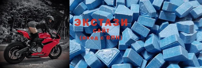 Ecstasy VHQ  Уяр 